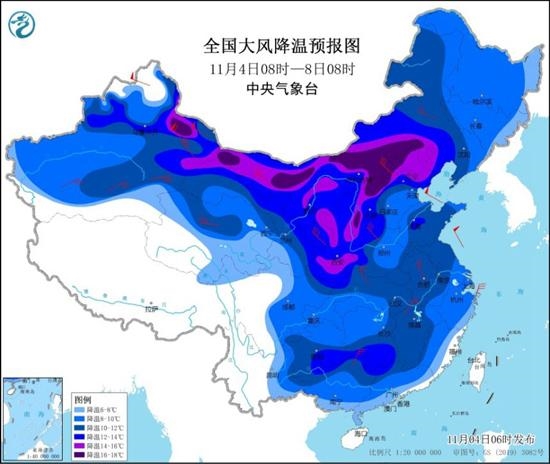 寒潮黄色预警持续：局地降温16℃以上 天气预报图冷到发紫