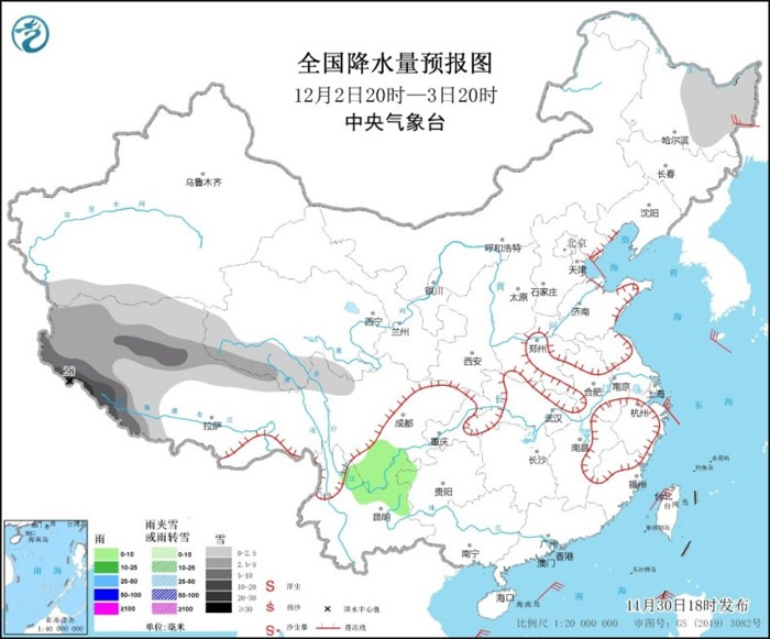 寒潮暴雪海上大风三预警齐发：局地降温8℃以上 大风11级