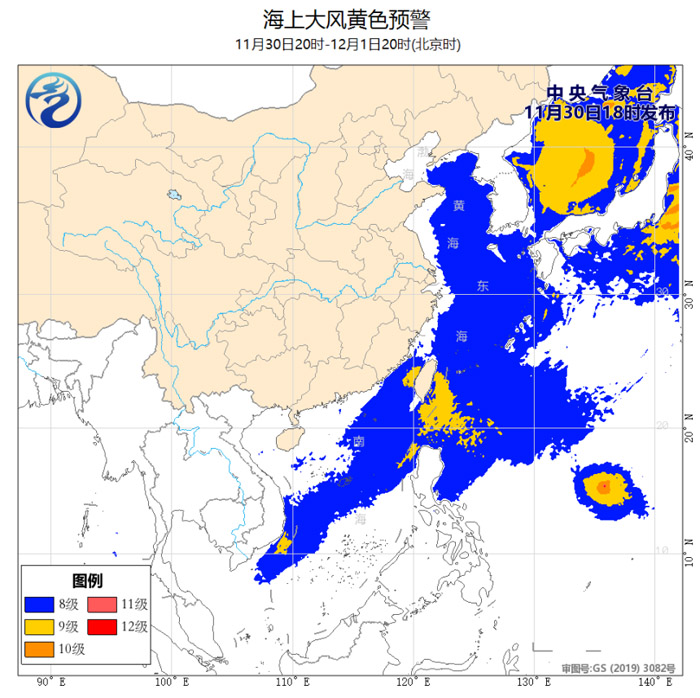 寒潮暴雪海上大风三预警齐发：局地降温8℃以上 大风11级