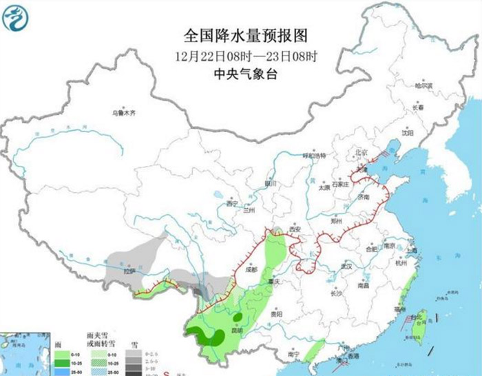 大范围雨雪即将重启：南方或迎雨雪湿冷天气 超四分之三国土要穿羽绒服