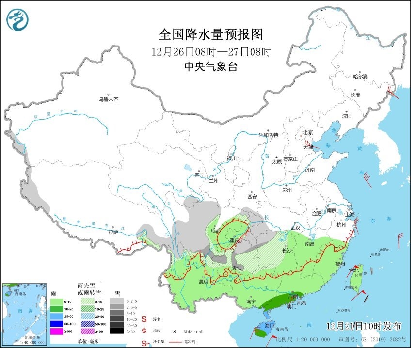 压轴寒潮将横扫30余省区市 南方多地将迎下半年最强湿冷天气