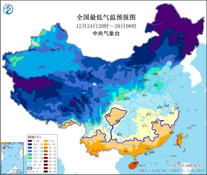 中央气象台再发寒潮预警 局地降温14℃以上