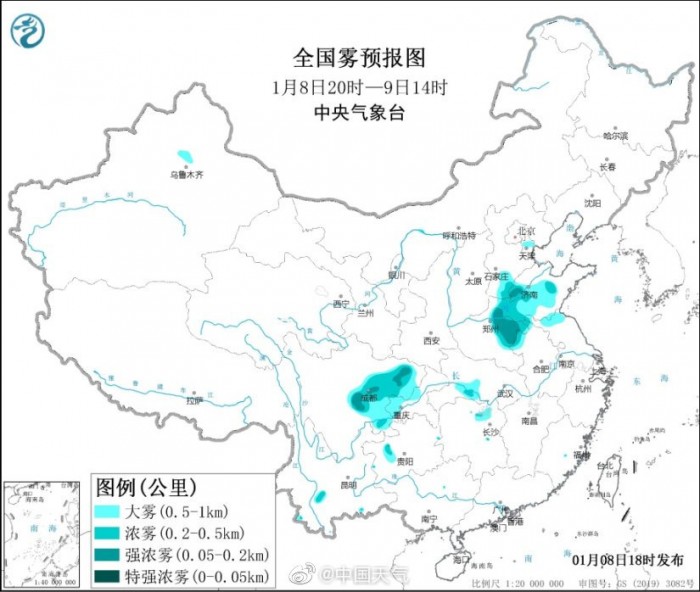 2022年首股大范围冷空气来袭：局地降温可达10℃