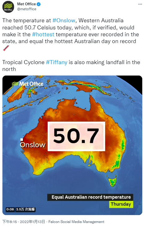 50.7℃！六十年最强热浪侵袭澳洲西部，森林火警频发，天然气工厂停摆