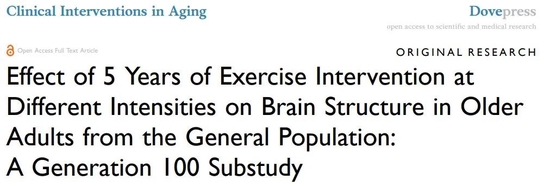 坚持锻炼5年帮助多大？大规模研究力证健身延缓大脑衰老