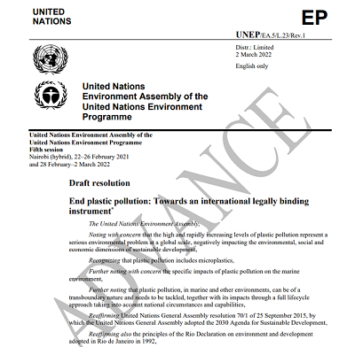 首个全球“限塑令”要来了？联合国环境大会达成了这项历史性决议