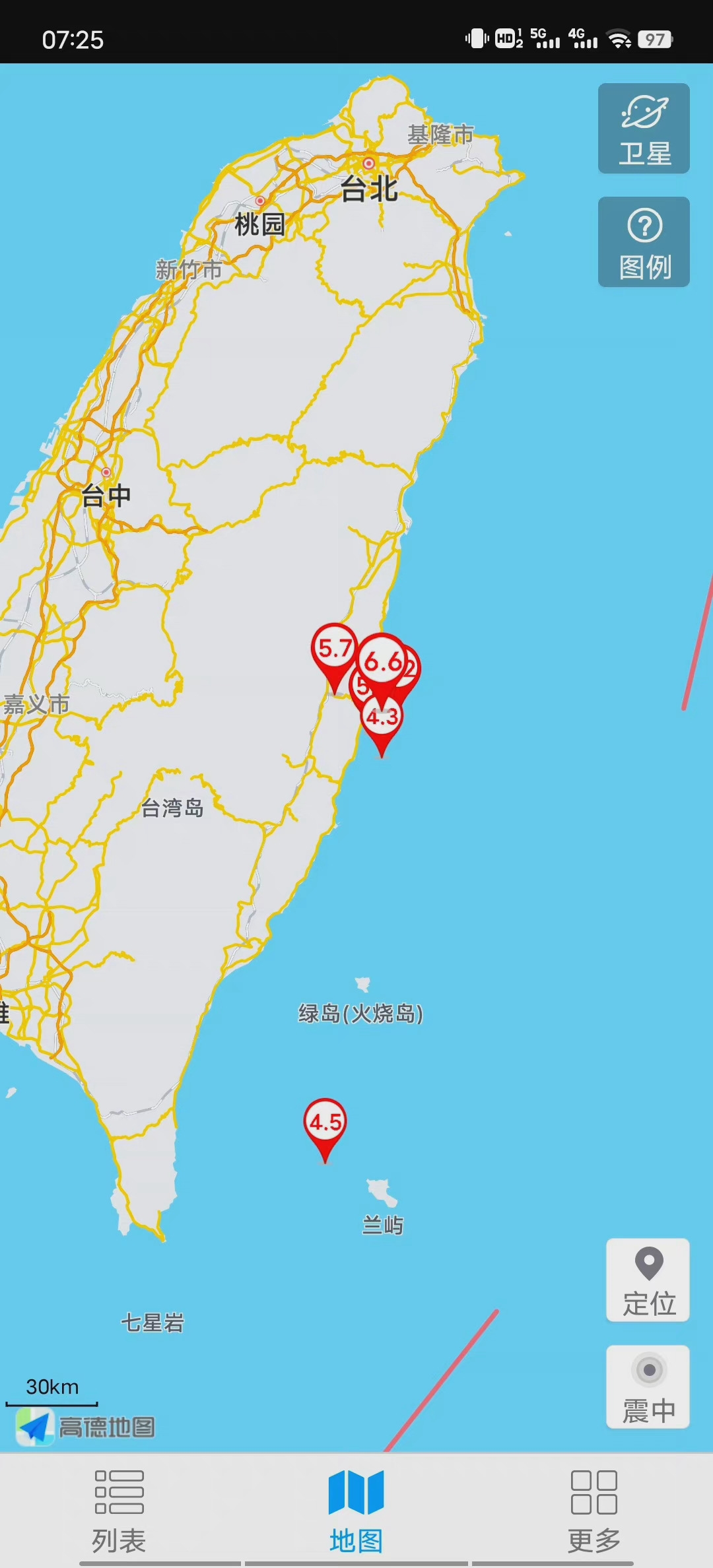 台湾发生79起地震 最高6.6级！台积电、联电等怎么样了？