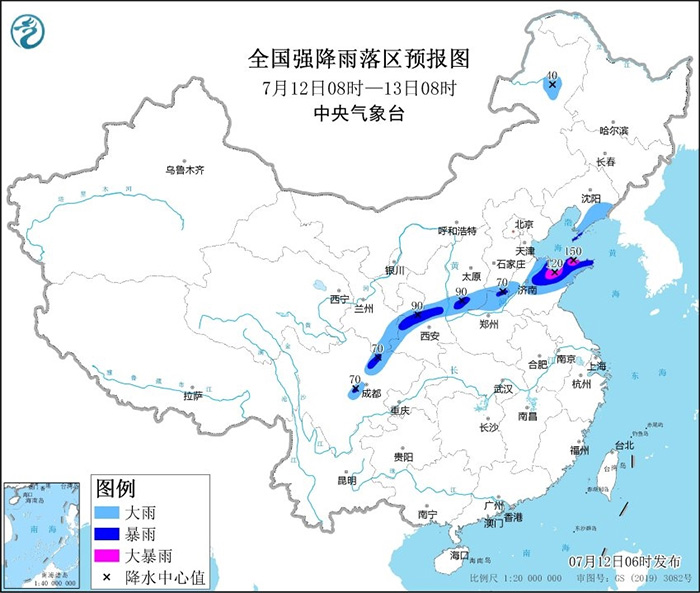 中央气象台发布高温橙色预警：江浙沪川渝将超40度