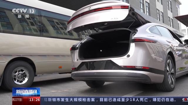 新能源汽车产销两旺 重庆如何抓住汽车转型机遇？